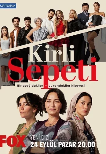 Грязная корзина 1-32, 33 серия турецкий сериал на русском языке смотреть онлайн все серии