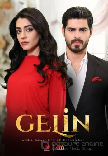 Невеста 1-32, 33, 34 серия турецкий сериал серия на русском языке смотреть онлайн все серии