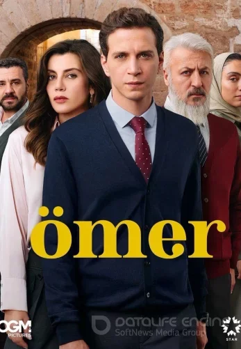Омер 1-54, 55 серия турецкий сериал на русском языке онлайн смотреть все серии