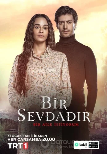 Одна любовь 1-13, 14 серия турецкий сериал на русском языке онлайн смотреть все серии