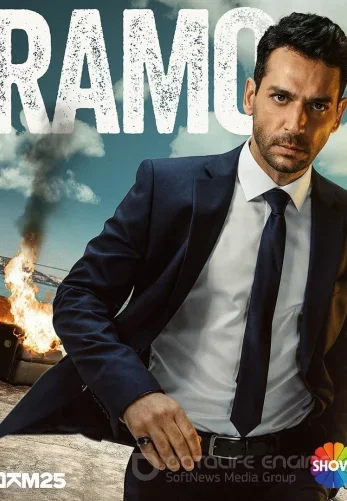 Рамо 1-40, 41 серия турецкий сериал на русском языке смотреть онлайн все серии