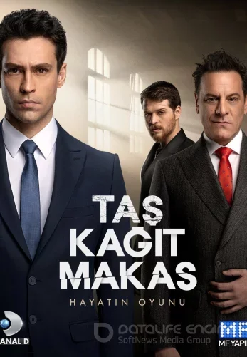 Камень, ножницы, бумага 1-13, 14 серия турецкий сериал на русском языке смотреть онлайн все серии