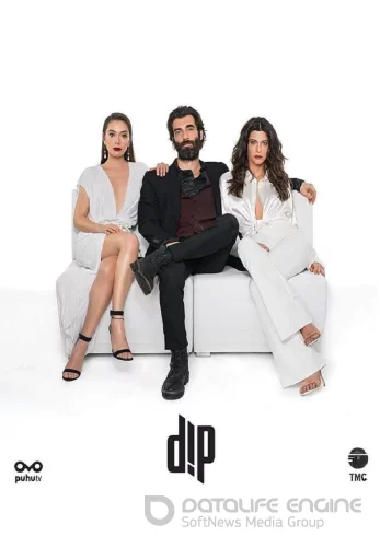 Дно 1-7, 8 серия турецкий сериал на русском языке смотреть онлайн бесплатно все серии