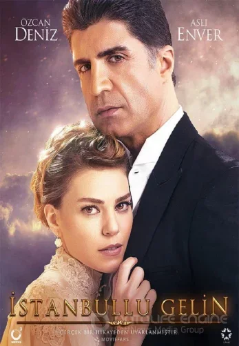 Стамбульская невеста 1-87, 88 серия турецкий сериал на русском языке смотреть бесплатно онлайн все серии