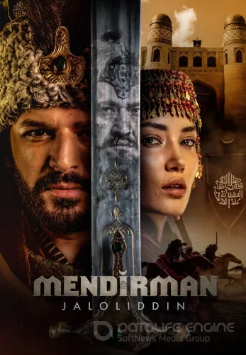 Я и есть Джелаладдин 1-30, 31 серия турецкий сериал на русском языке смотреть онлайн бесплатно все серии