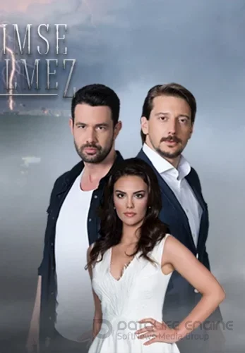 Никто не знает 1-26, 27 серия турецкий сериал на русском языке смотреть онлайн бесплатно