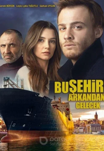 Этот город последует за тобой 1-19, 20 серия турецкий сериал на русском языке смотреть онлайн бесплатно все серии