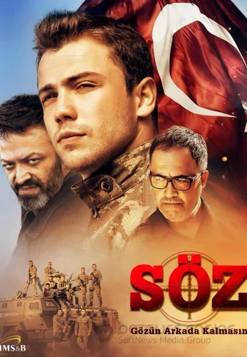 Обещание 1-83, 84 серия турецкий сериал на русском языке смотреть онлайн все серии