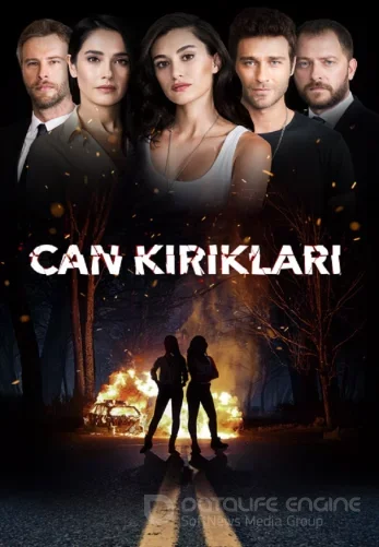 Осколки души 1-4, 5 серия турецкий сериал на русском языке смотреть онлайн бесплатно все серии