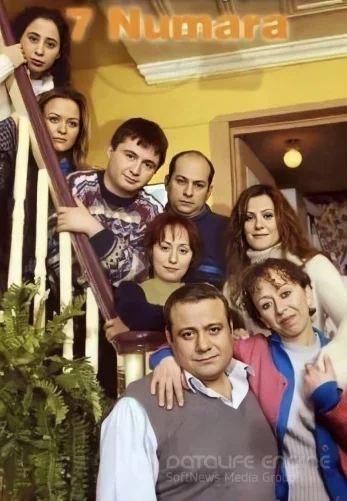 7 соседей 1-91, 92 серия турецкий сериал на русском языке смотреть онлайн все серии