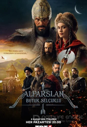 Алп-Арслан: Великий Сельджук 1-61, 62  серия турецкий сериал на русском языке смотреть онлайн бесплатно все серии