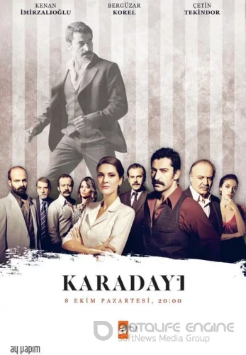 Карадай 1-114, 115 серия турецкий сериал на русском языке смотреть онлайн все серии