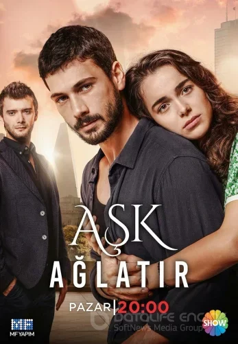 Любовь заставляет плакать 1-15, 16 серия турецкий сериал на русском языке смотреть онлайн все серии