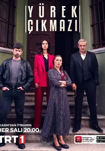 Дети рая турецкий сериал на русском языке смотреть онлайн все серии