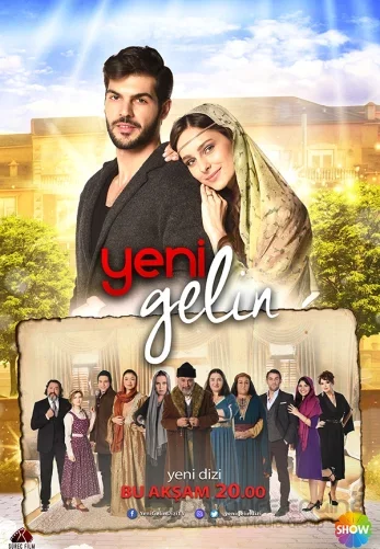 Новая невеста 1-62, 63 серия турецкий сериал на русском языке смотреть онлайн все серии