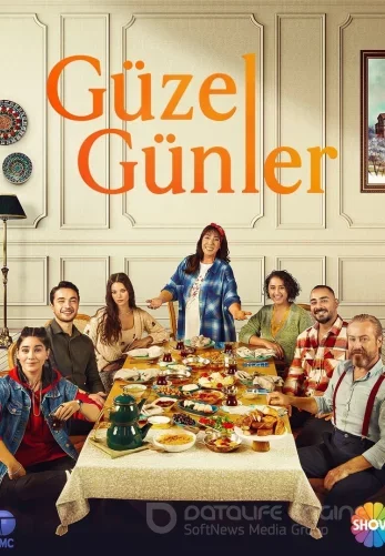 Прекрасные дни 1-25, 26 серия турецкий сериал на русском языке смотреть онлайн все серии