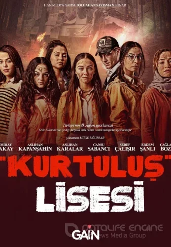 Лицей Свободы 1-12, 13 серия турецкий сериал на русском языке смотреть онлайн все серии