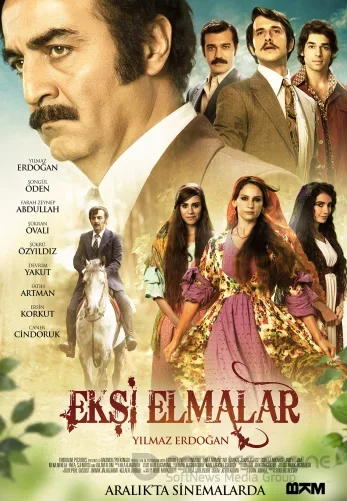 Кислые яблоки турецкий фильм на русском языке смотреть онлайн