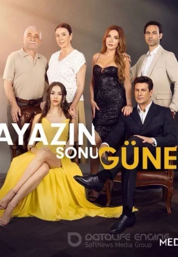 Солнце конец морозам 1-10, 11 серия турецкий сериал на русском языке смотреть онлайн все серии