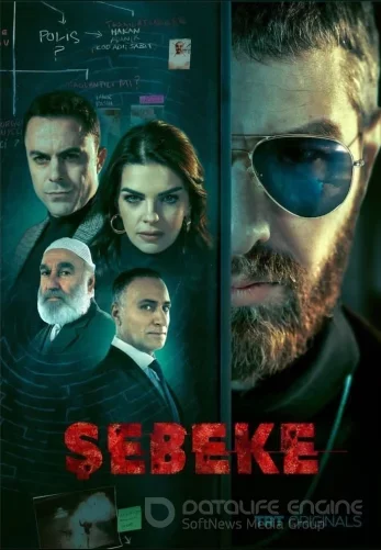 Сеть 1-9, 10 серия турецкий сериал на русском языке смотреть онлайн все серии