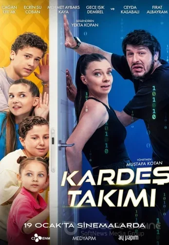 Дружная команда 2024 турецкий фильм на русском языке смотреть онлайн