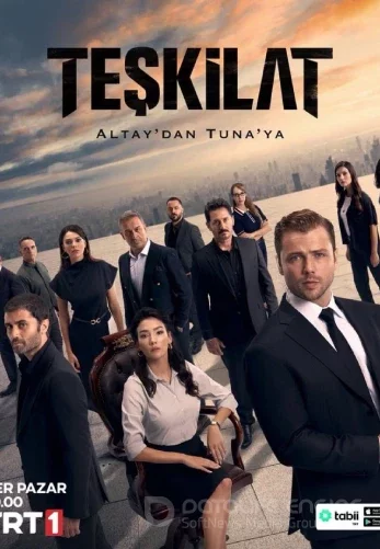 Разведка 1-135, 136, 137 серия турецкий сериал на русском языке смотреть онлайн все серии