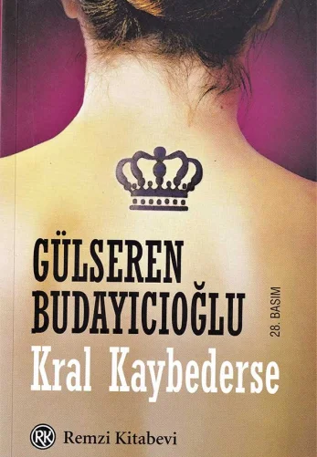 Если король проиграет 1 сезон 1-4, 5, 6 серия турецкий сериал на русском языке смотреть онлайн все серии